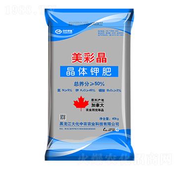 晶體鉀肥-美彩晶-大化中農(nóng)