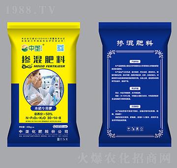 ˮ����(zhu��n)�Ó������30-14-8-�Љ�