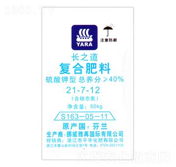 雅苒長(zhǎng)之道復(fù)合肥21-7-12-瑞天