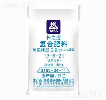 雅苒長(zhǎng)之道復(fù)合肥13-6-21-瑞天