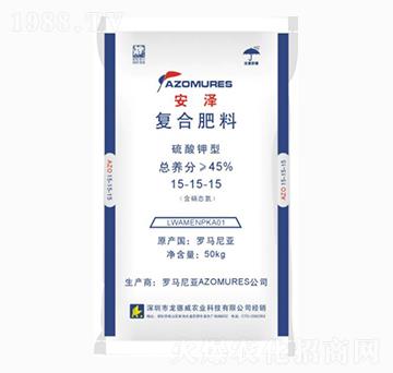 安澤復(fù)合肥15-15-15-瑞天