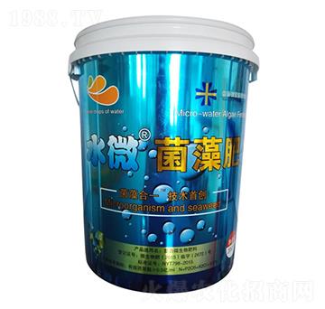 水微菌藻肥-水微生物