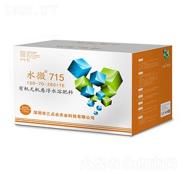 高鉀有機(jī)無機(jī)懸浮水溶肥150-70-280+TE-水微715-水微生物