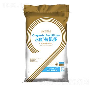 水微有機(jī)多-水微生物