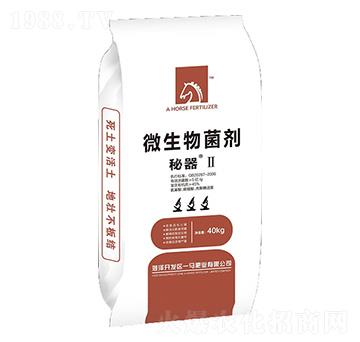 ΢�������-����II-һ�R���B(t��i)