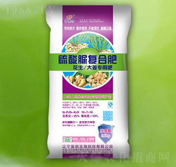 �����󽪌���������ͺϷ�10-7-18-�I�x��-�������