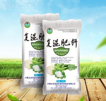 ��ˌ�(zhu��n)�Ï�(f��)�����10-20-15-��(r��n)��Դ����