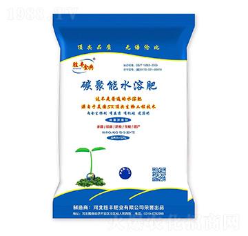 ̼����ˮ�ܷ�15-5-30+TE-���S���-���S�ʘI(y��)