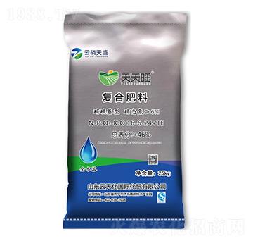 硝硫基復合肥料16-6-24+TE-天天旺-云磷天盛-云天力