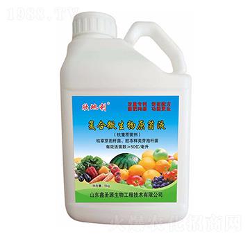 ���ز����-�ͺ�΢�����Һ-��ʥԴ