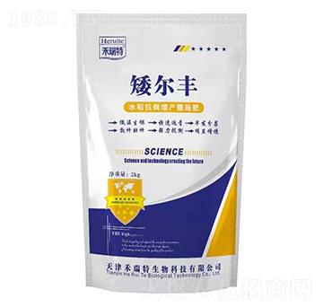 水稻抗倒增產(chǎn)撒施肥-矮爾豐-禾瑞特