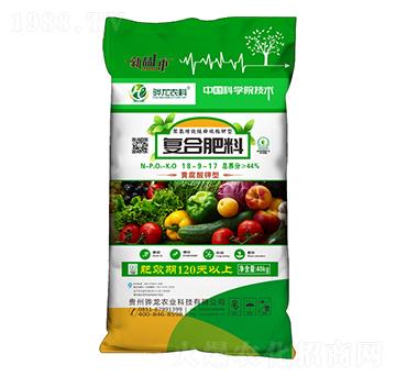 �S������͏ͺϷ���18-9-17-����r(n��ng)��