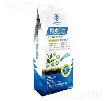 ΢�������-�ñ؉�-��ɼ�r(n��ng)�I(y��)