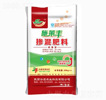 �������20-18-5-ʩ�R�S-�ƜB�r(n��ng)�I(y��)