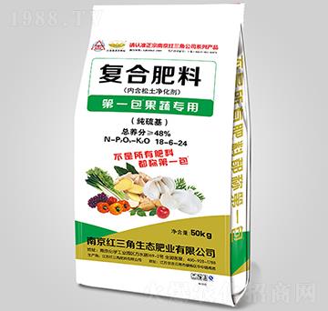 ���ߌ��ü������(f��)�Ϸ���18-6-24-�t����