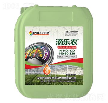 有機(jī)膠體大量元素水溶肥料110-60-330-易普樂(lè)