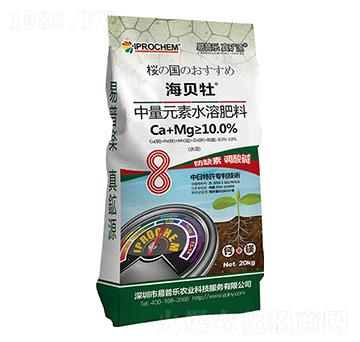 中量元素水溶肥-海貝牡-易普樂(lè)