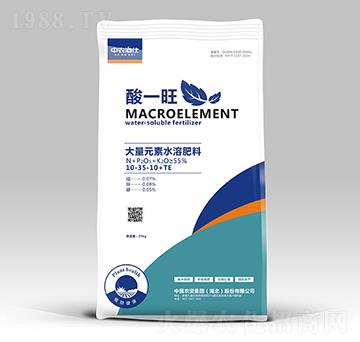 ����Ԫ��ˮ�ܷ���10-35-10+TE-��һ��-�r(n��ng)�Y���F(tu��n)