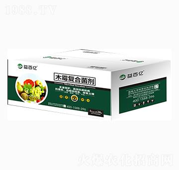 木霉復(fù)合菌劑可溶性菌劑-益百億