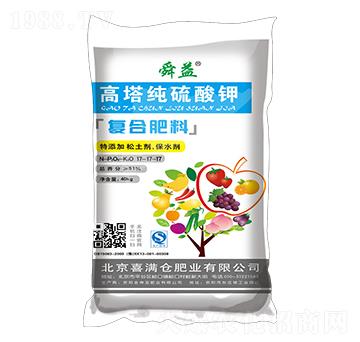 40kg����������⛏�(f��)�Ϸ���17-17-17-˴��-ϲ�M�}(c��ng)