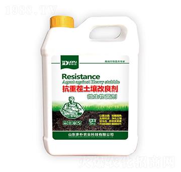 ���ز�������������΢���������-�����Ƽ�