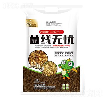 ΢�������-�����o(w��)�n-��˲