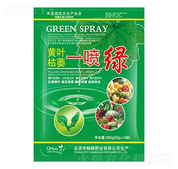 �S�~��ήһ���G-��˲