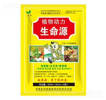 200mlֲ���(d��ng)������Դ-��˲