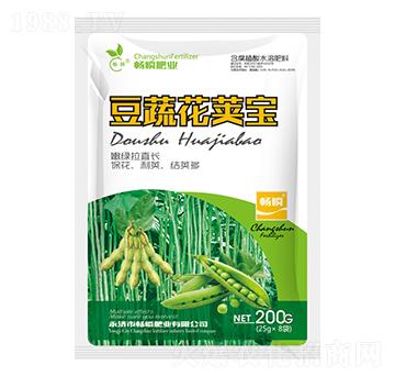 ���߻��v��-��˲