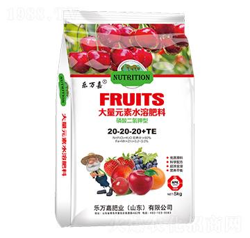 ���������ʹ���Ԫ��ˮ�ܷ���20-20-20+TE-���f��