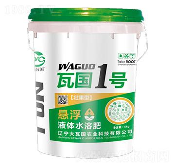 �ѹ��͑Ҹ�Һ�wˮ�ܷ�-�߇�1̖-���߇��r(n��ng)�I(y��)