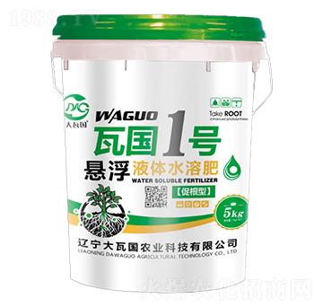 �ٸ��͑Ҹ�Һ�wˮ�ܷ�-�߇�(gu��)1̖(h��o)-���߇�(gu��)�r(n��ng)�I(y��)