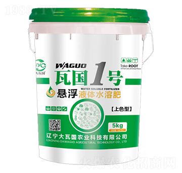 ��ɫ�͑Ҹ�Һ�wˮ�ܷ�-�߇�(gu��)1̖(h��o)-���߇�(gu��)�r(n��ng)�I(y��)