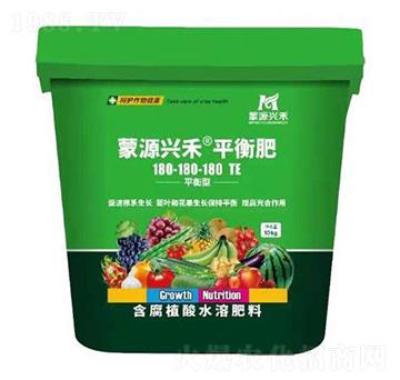 平衡肥含腐植酸水溶肥料180-180-180+TE-蒙源興禾