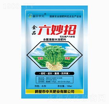 �����߮a(ch��n)������-����ʘI(y��)