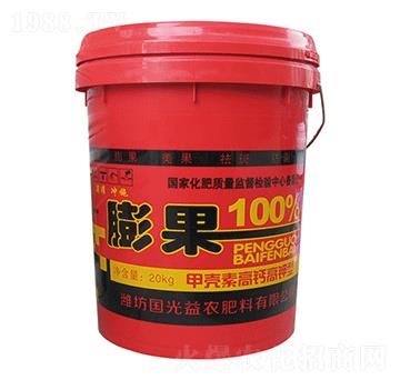 ���100%-��(gu��)�����r(n��ng)