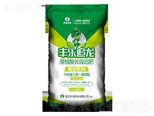 腐植酸長效追肥28-0-5-豐樂肥業(yè)