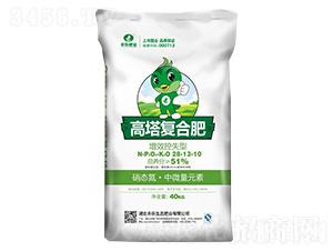 高塔復(fù)合肥28-13-10-豐樂肥業(yè)
