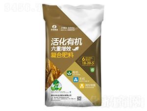 活化有機(jī)肥18-20-5-豐樂肥業(yè)