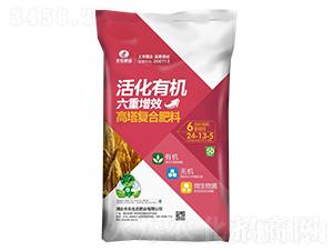 活化有機(jī)肥24-13-5-豐樂肥業(yè)