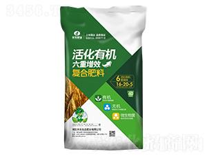 活化有機(jī)肥16-20-5-豐樂肥業(yè)