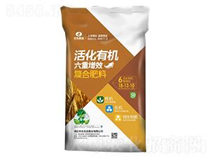 活化有機(jī)肥18-12-10-豐樂肥業(yè)