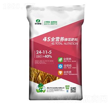 4S全營養(yǎng)摻混肥24-11-5-豐樂肥業(yè)
