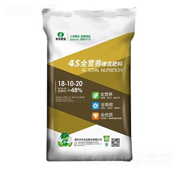 4S全營養(yǎng)摻混肥18-10-20-豐樂肥業(yè)