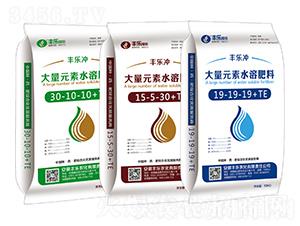 大量元素水溶肥-豐樂肥業(yè)