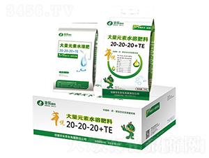 大量元素水溶肥20-20-20+TE-豐樂肥業(yè)