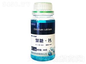 聚糖·鈣-豐樂肥業(yè)