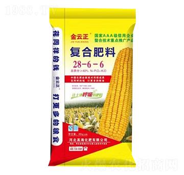復(fù)合肥料28-6-6-金云正-高?；? width=