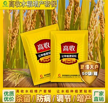 ����ˮ�����a(ch��n)�ײ�-�����r(n��ng)�I(y��)