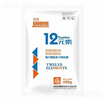 12Ԫ��-�ߵ�-���Z��